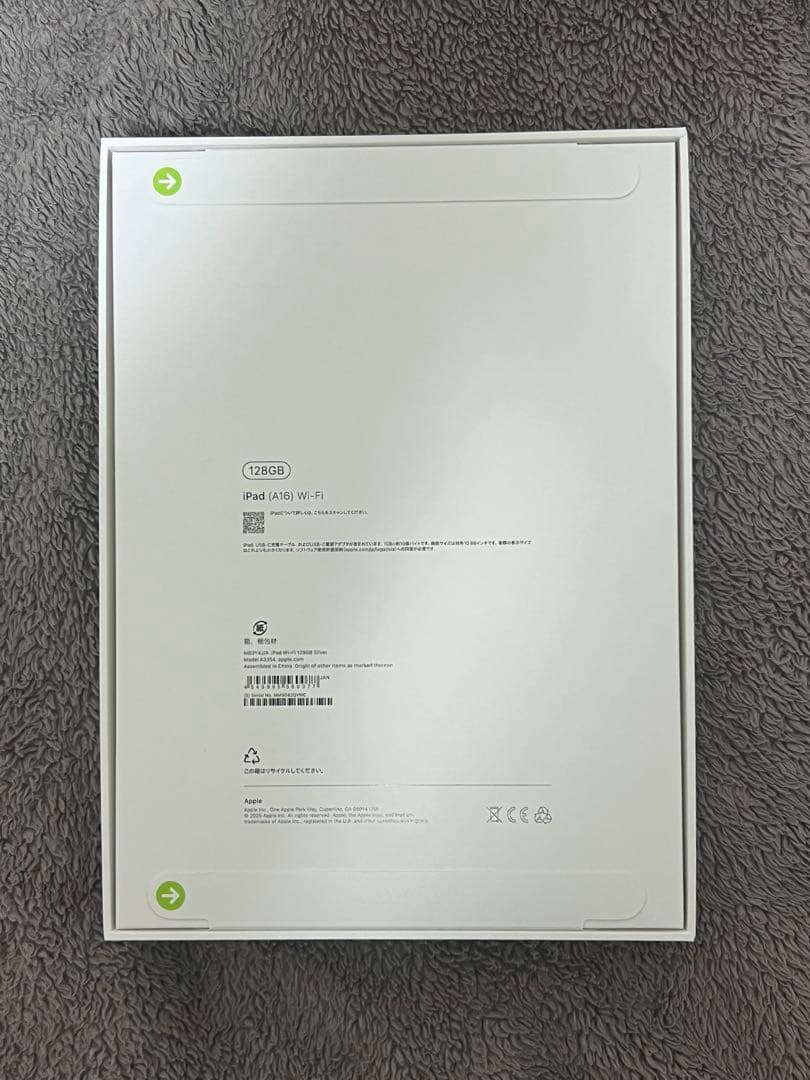ipad A16 wifiモデル シルバー 128GB ②