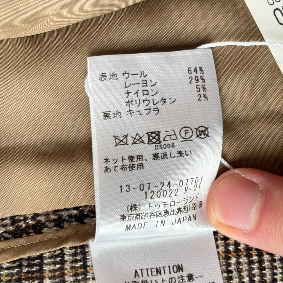 未使用 トゥモローランドコレクション ダブルブレストジャケット ブラウン 36