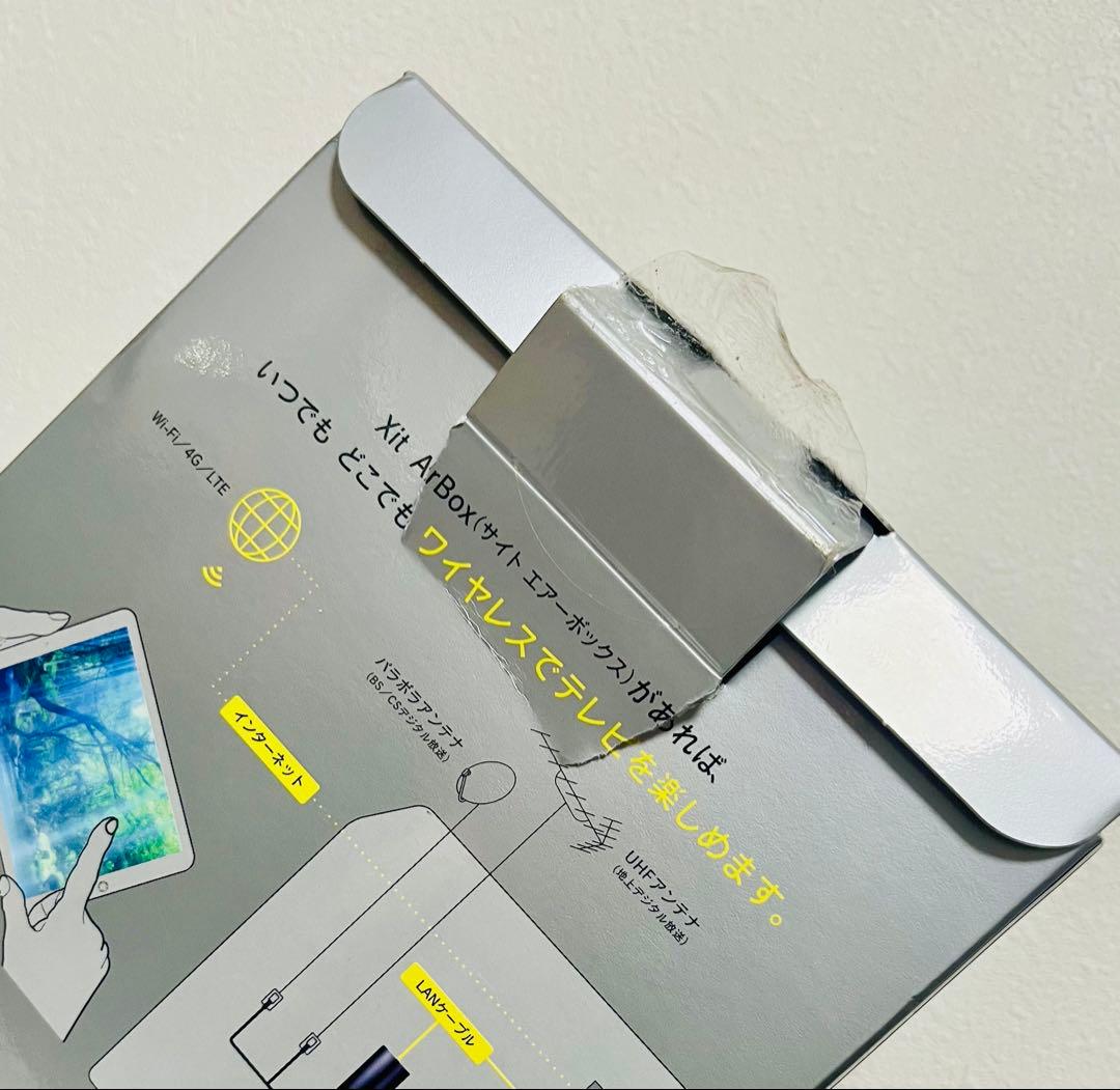 その他 PIXELA Xit AirBox XIT-AR110W