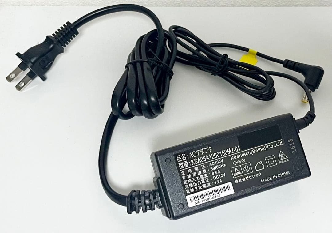 その他 PIXELA Xit AirBox XIT-AR110W