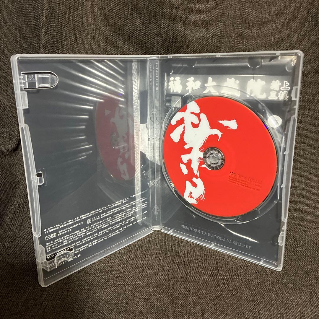 【廃盤】『ツァイ・ミンリャン DVD-BOX 2003～5』(DVD)【セル版】