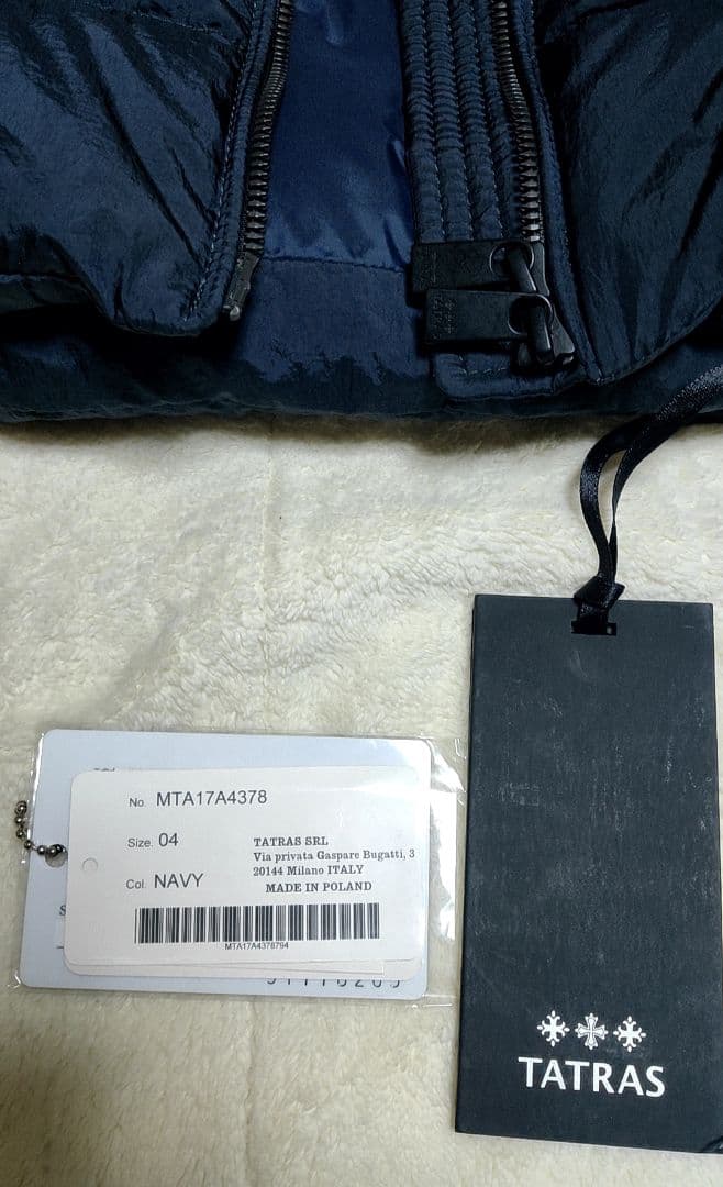 【美品】TATRAS タトラス フード付きダウンベスト ネイビー サイズ4