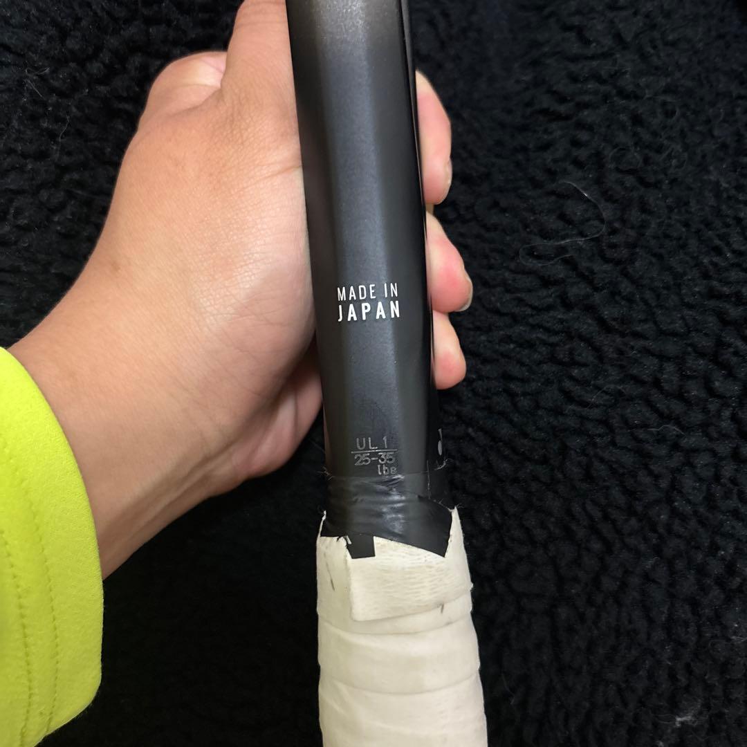 VOLTRAGE 8V テニスラケット シェリーシルバー