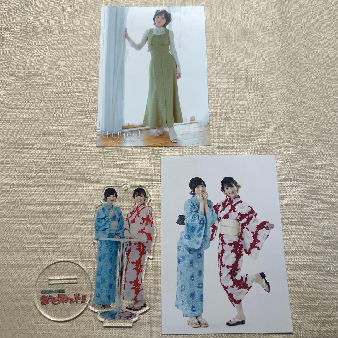 中島由貴 直筆サイン2枚含むグッズまとめ売り