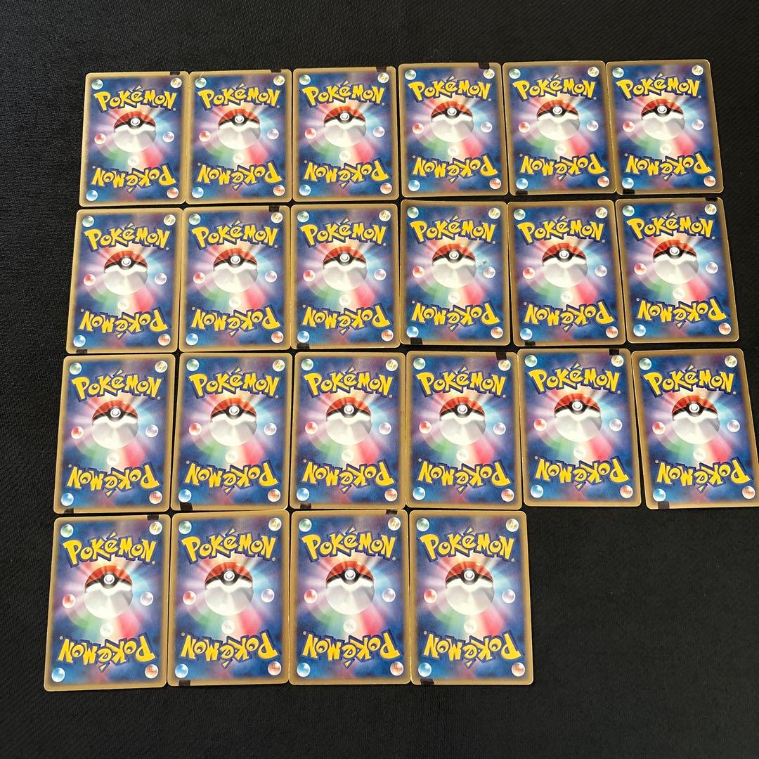 ポケモンカード キラ エネルギー まとめ