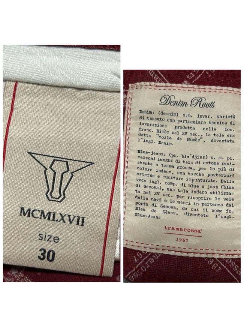 美品tramarossa Leonardo ストレッチスキニーデニム　イタリア製