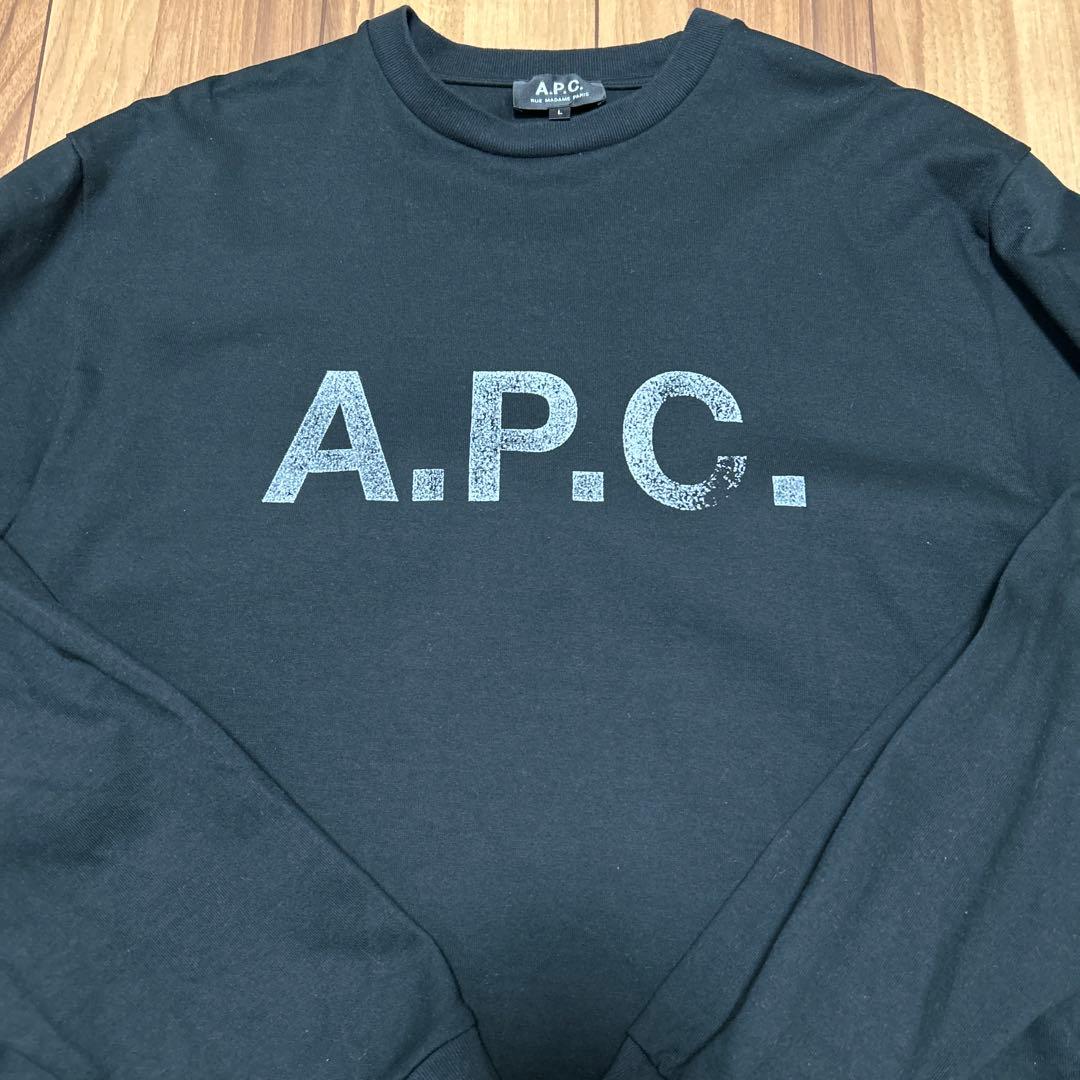 A.P.C. ブラック トレーナー　スウェット　 Lサイズ