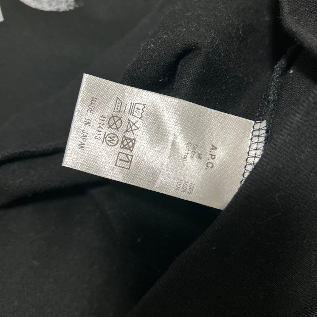 A.P.C. ブラック トレーナー　スウェット　 Lサイズ