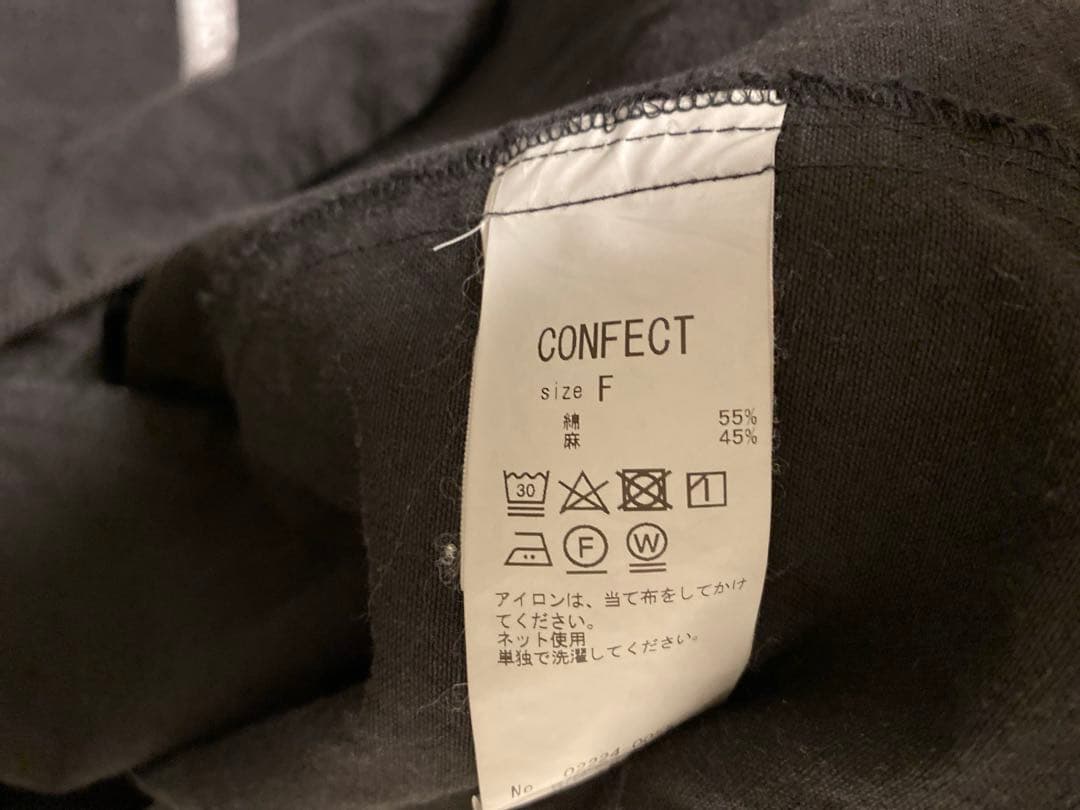 nestrobe confect 22AW コットンリネンオックスモッズコート