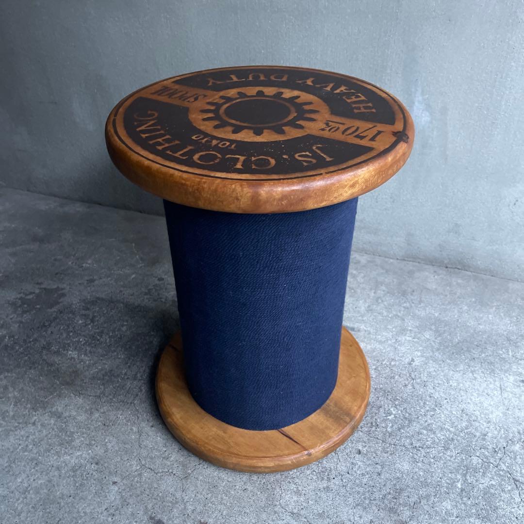 JOURNAL STANDARD FURNITURE ブリムスプールスツール