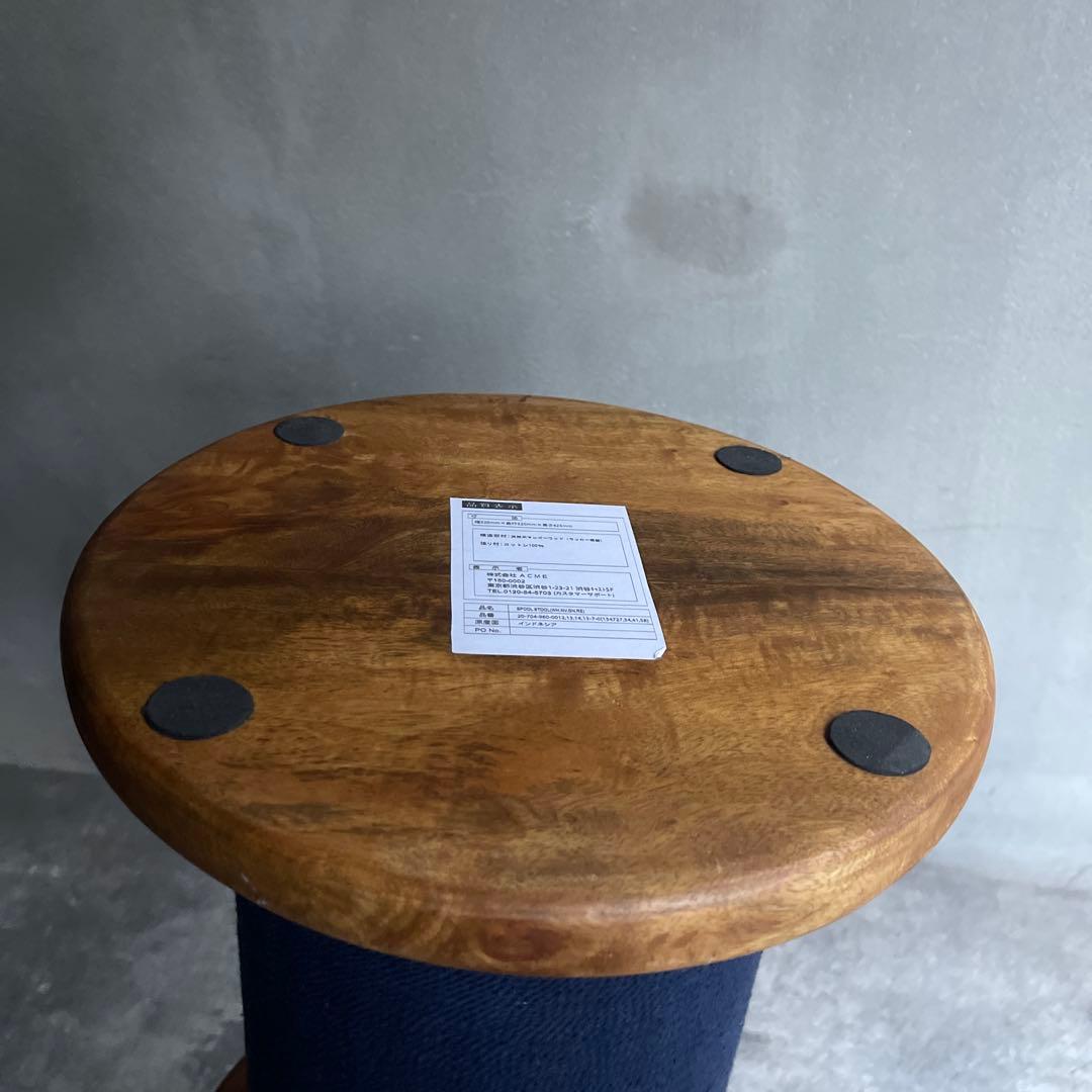 JOURNAL STANDARD FURNITURE ブリムスプールスツール