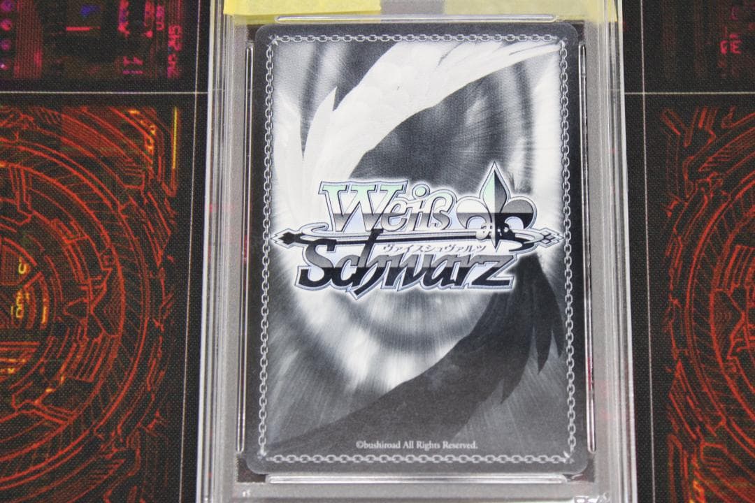 強欲の魔女 エキドナ SEC + PSA10 サイン 44-EY1114-01