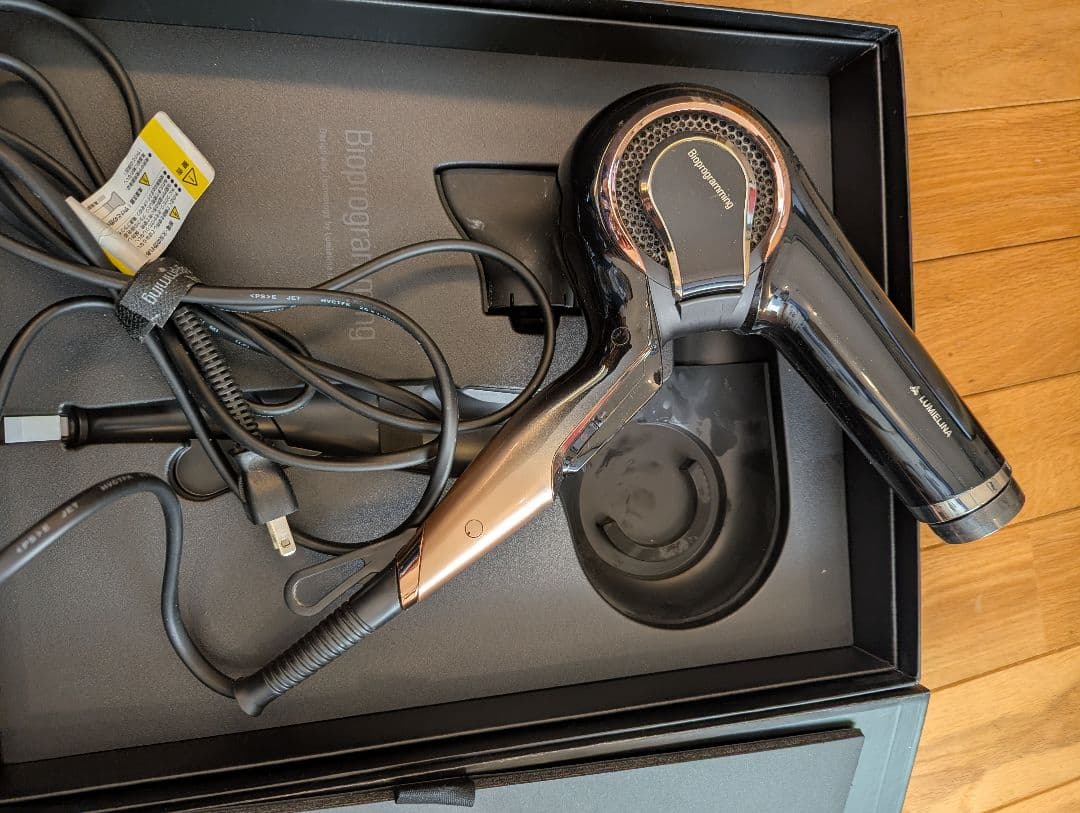 Bioprogramming レプロナイザー 4D Plus