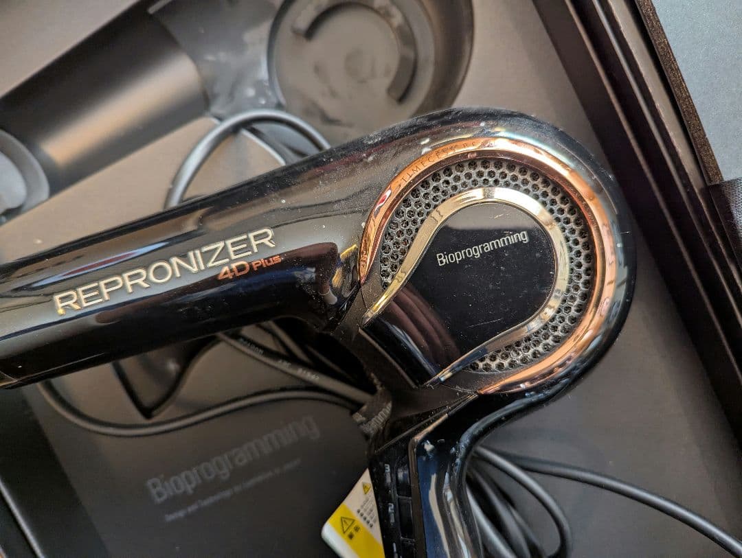 Bioprogramming レプロナイザー 4D Plus