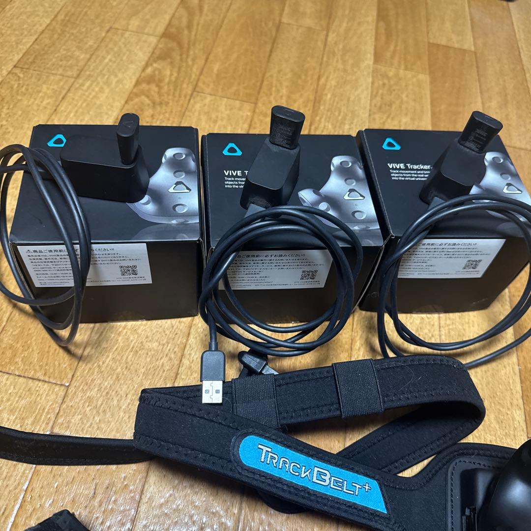 Vive tracker 3.0×3個セット＋バッテリー付きベルト3点とおまけ