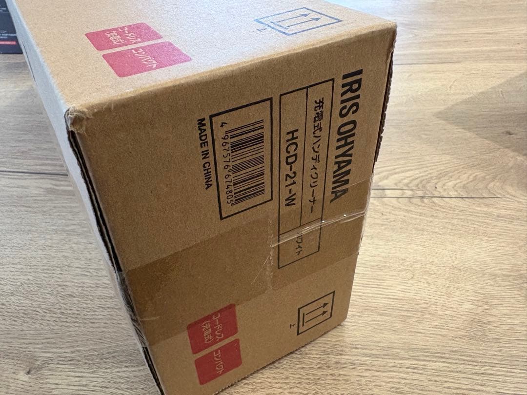 新品　アイリスオーヤマ　ハンディクリーナー　HCD-21-W