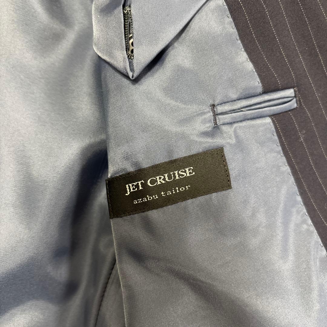 美品✨秋冬 大きいサイズ 約AB6 azab tailor JET CRUISE