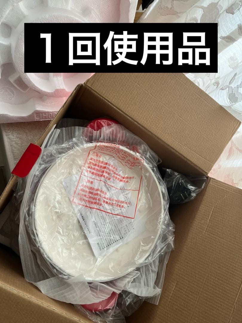 【新品・未開】BRUNOブルーノ　マルチグリルポット　レッド　BOE065-RD