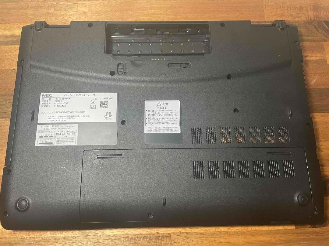 Win11搭載 NEC LaVie メモリ8GB 新品SSD240GB