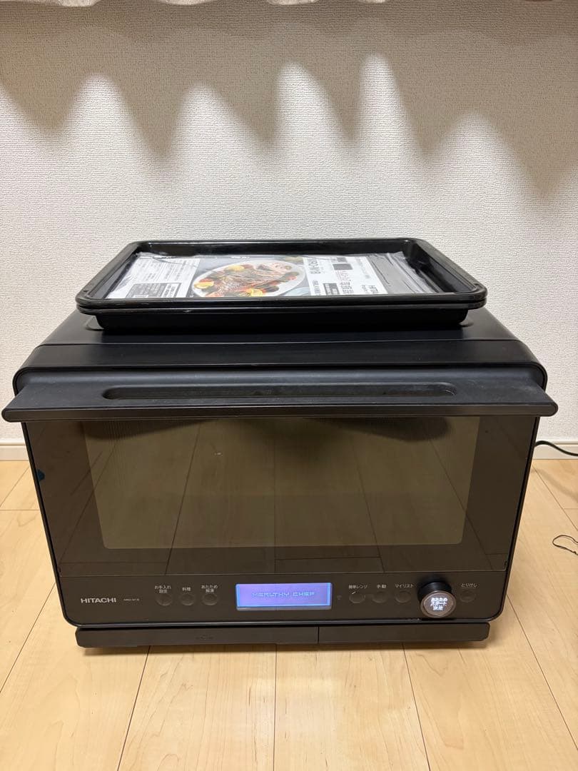 日立 ヘルシーシェフMRO-W1B 2023年製