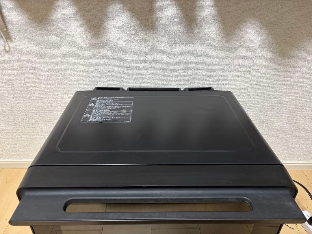 日立 ヘルシーシェフMRO-W1B 2023年製