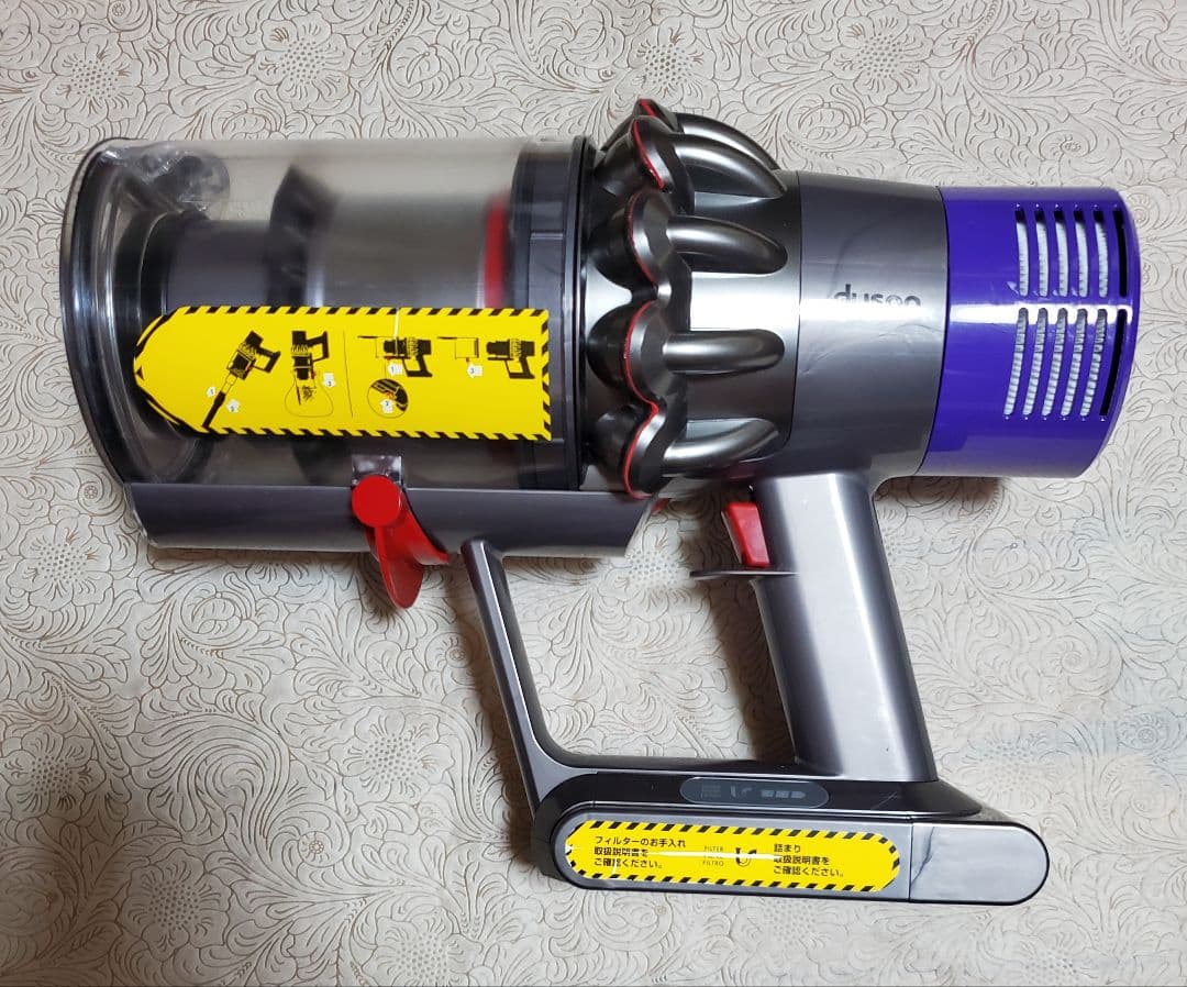 ダイソン掃除機