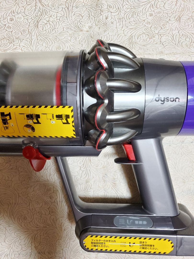 ダイソン掃除機