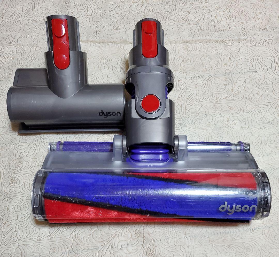 ダイソン掃除機