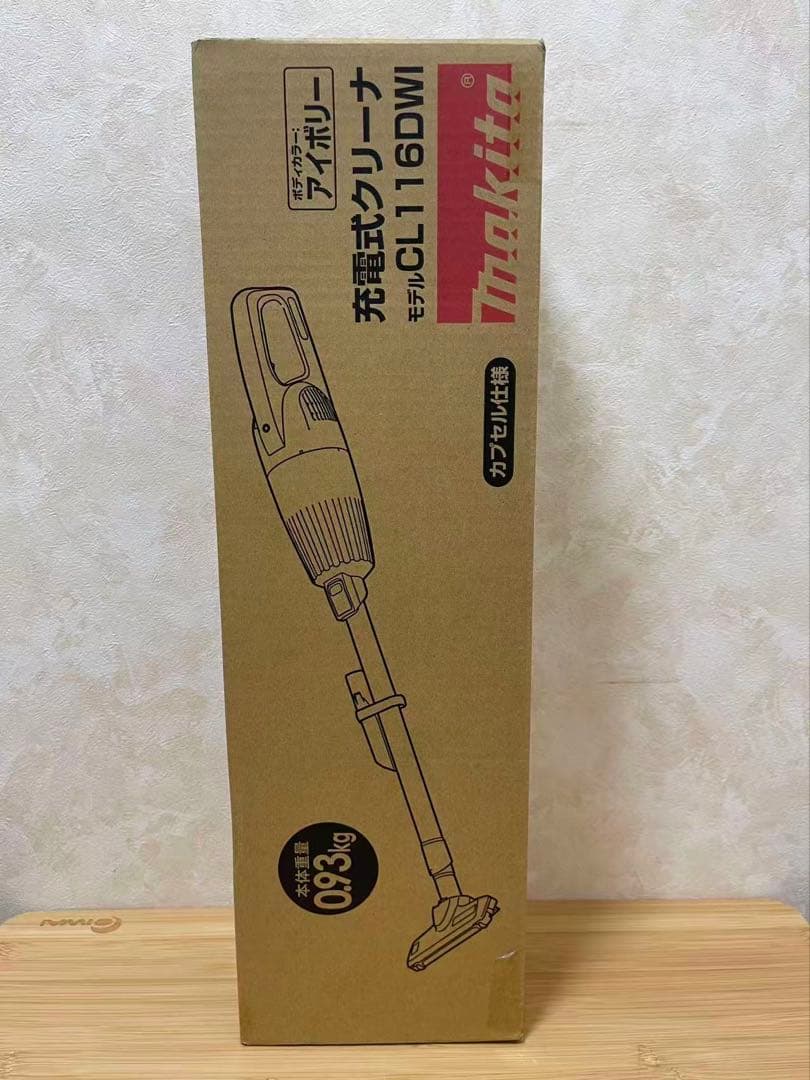 マキタ(Makita) 充電式クリーナ（アイボリー）バッテリ内蔵式