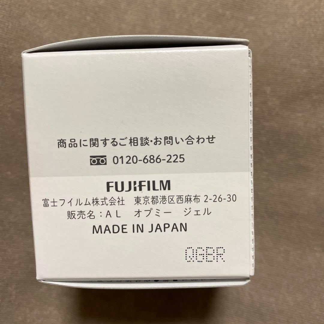 未使用品☆アスタリフト　ホワイトジェリーアクアリスタ➕オプミージェルセット