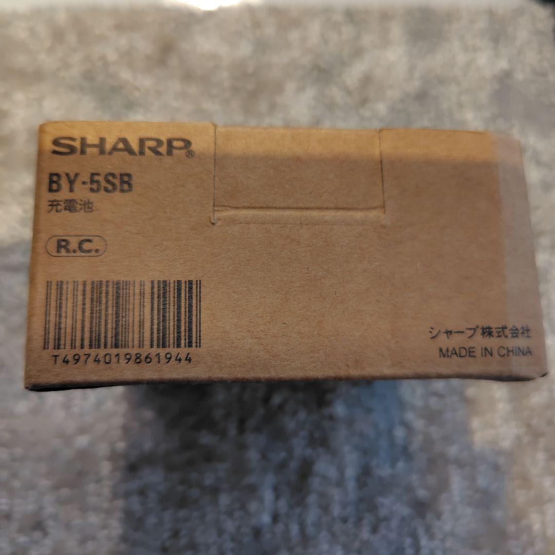 新品未使用　純正SHARP BY-5SB 掃除機充電池
