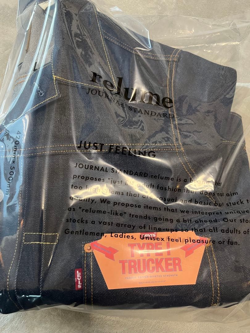 Levi’s リーバイス　別注 TYPE１ リジッド トラッカージャケット