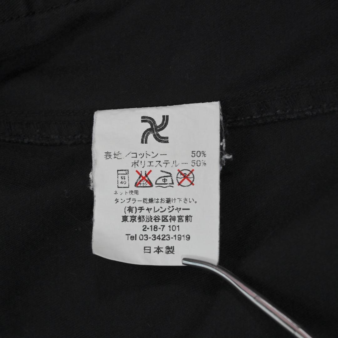 チャレンジャー　CHALLENGER　ノーカラー　ジャケット　ブラック　刺繍　M