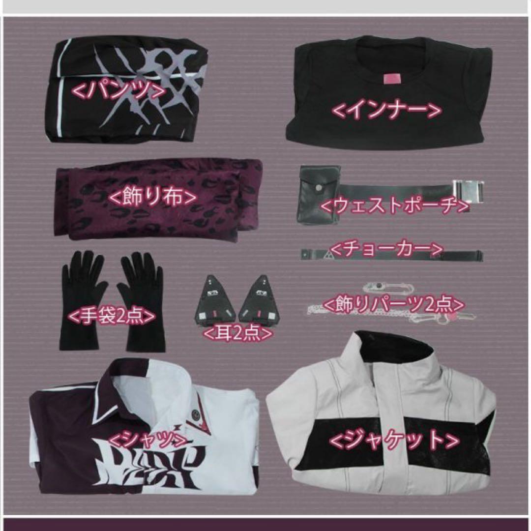 佐伯イッテツ コスプレ 通常衣装