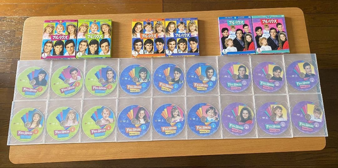 フルハウス　全巻DVDセット