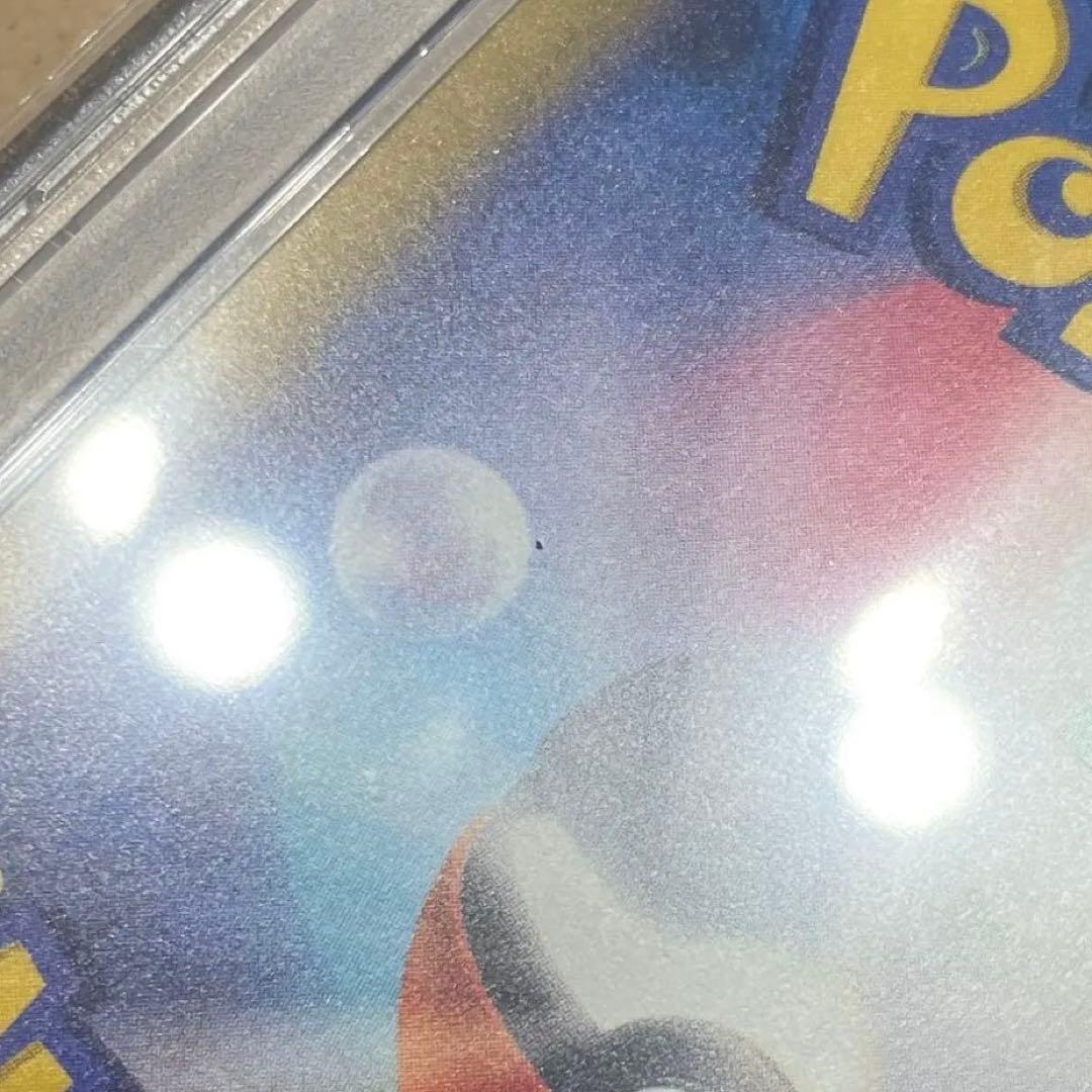 グラードン AR PSA10 レイジングサーフ ポケモンカード 鑑定品