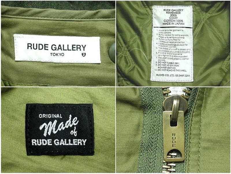 ルードギャラリー M-65 モッズコート　Ｓ　日本製