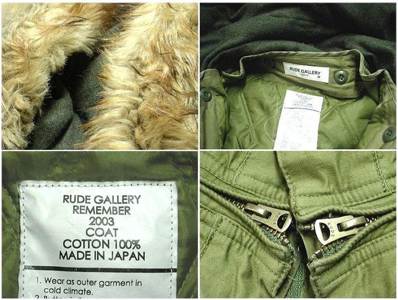 ルードギャラリー M-65 モッズコート　Ｓ　日本製