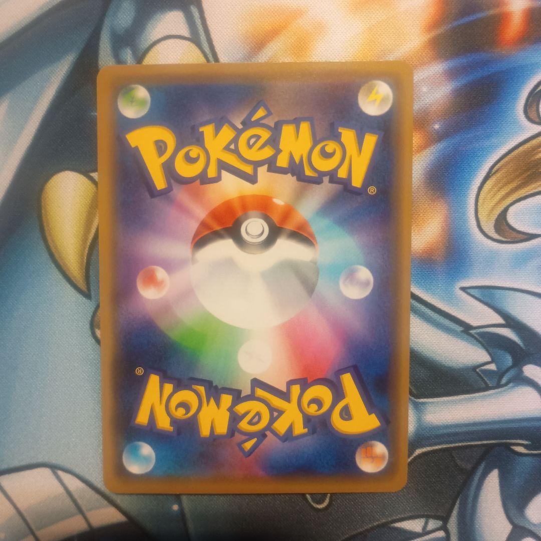 漫才ごっこピカチュウ　プロモ