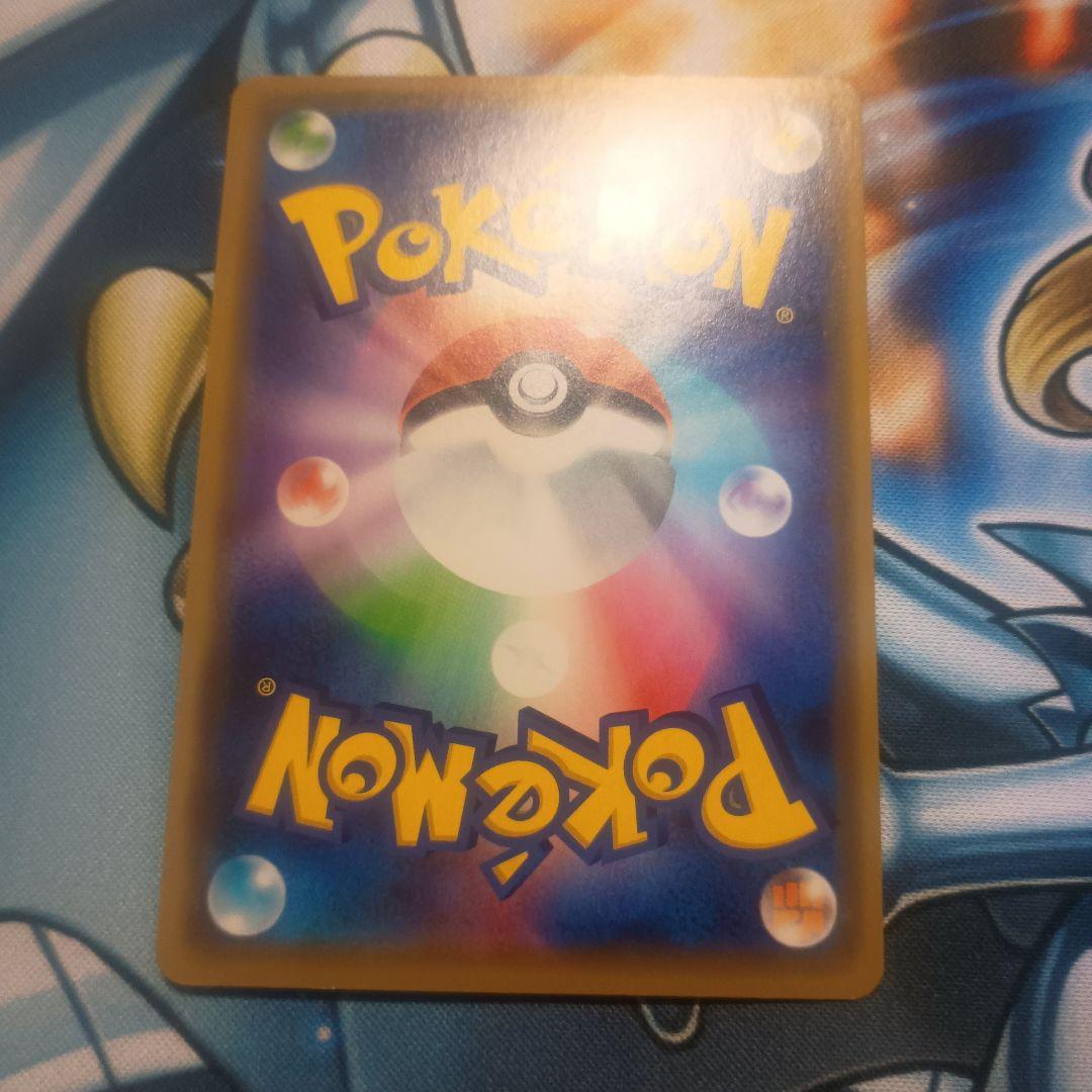 漫才ごっこピカチュウ　プロモ