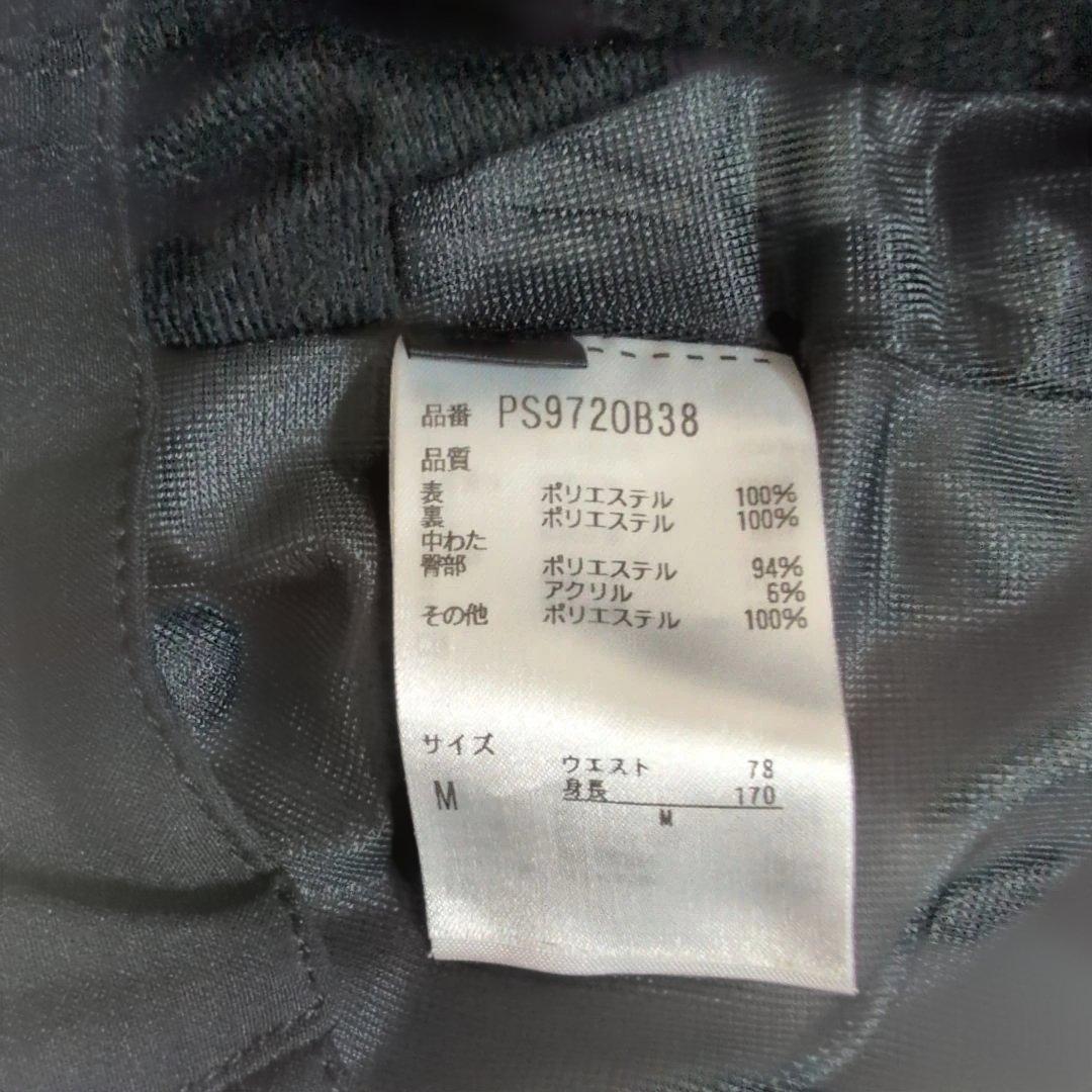 phenix 上下スキーウェア ブラック/イエロー