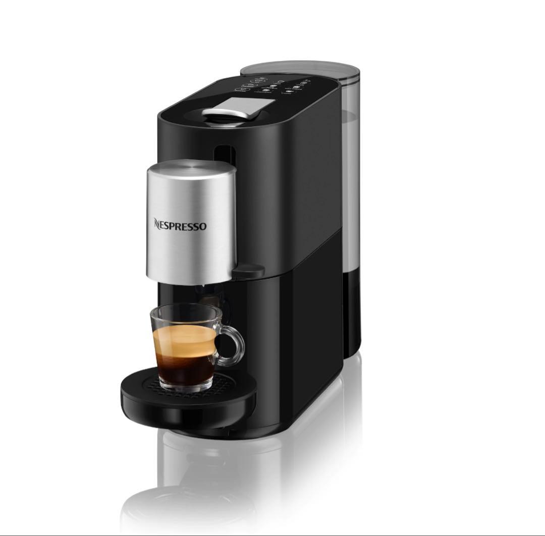 【中古品】※8/29掲載終了 再値下げ！Nespresso アトリエ