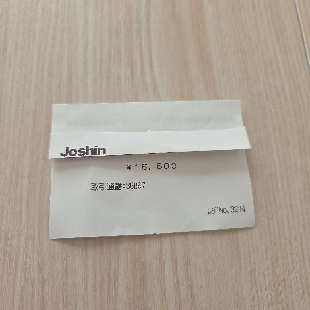 ポケカ MEGAドリームex 3box シュリンクなし Joshin産