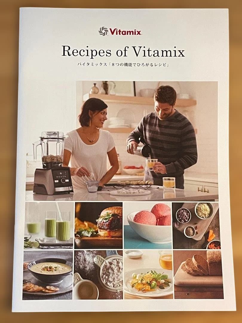 Vitamix A3500i バイタミックス 1.4L コンテナーセット