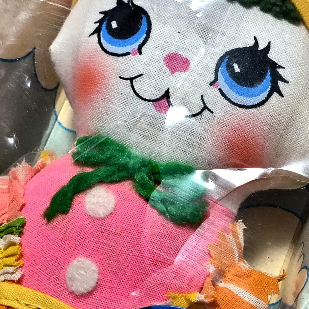美品✨ ビンテージ ラグドール 箱入り　ペア イースターバニー ニッカーボッカー