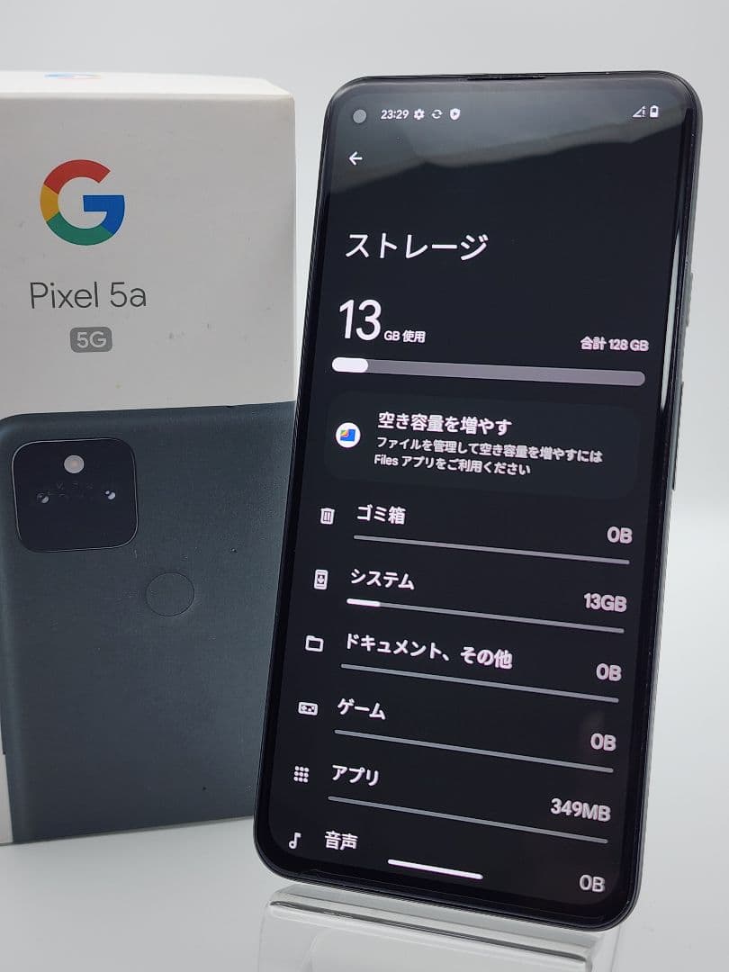 Google Pixel 5a 5G シムフリー