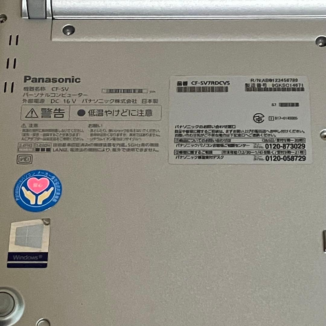 みんな大好き Let'sNote No.4