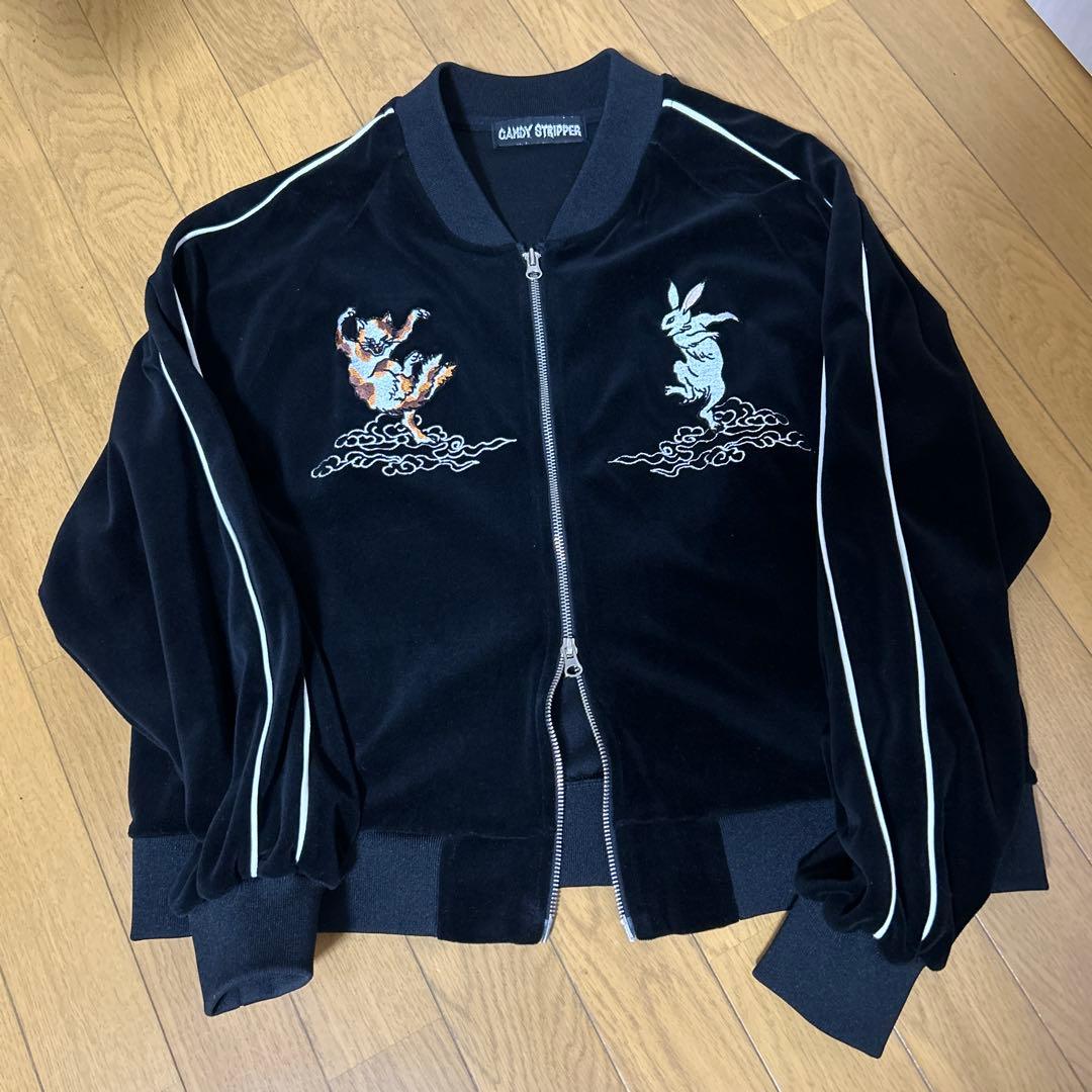 キャンディストリッパー　スタジャン