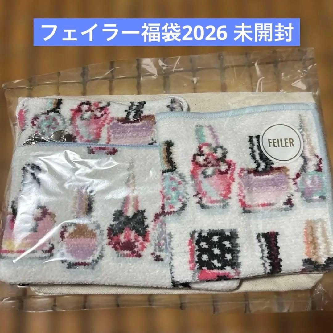 LOVERARY BY FEILER ラブラリーポリッシュフェイラー福袋