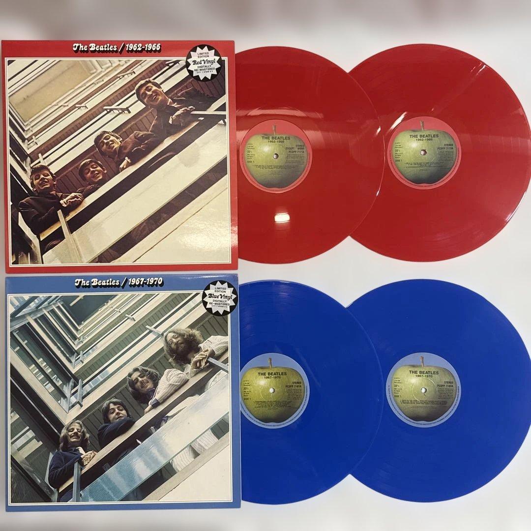 【LPレコード】ビートルズ 赤盤 青盤 限定盤